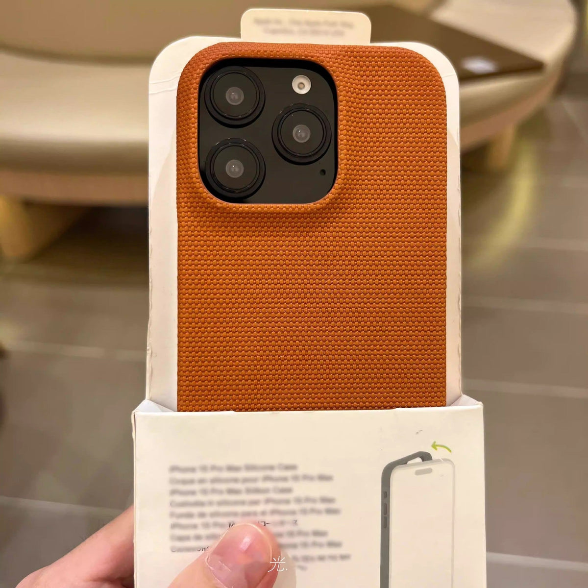 Smartphone Case In Vegan Leather With A Woven Texture And Magnetic Attachment