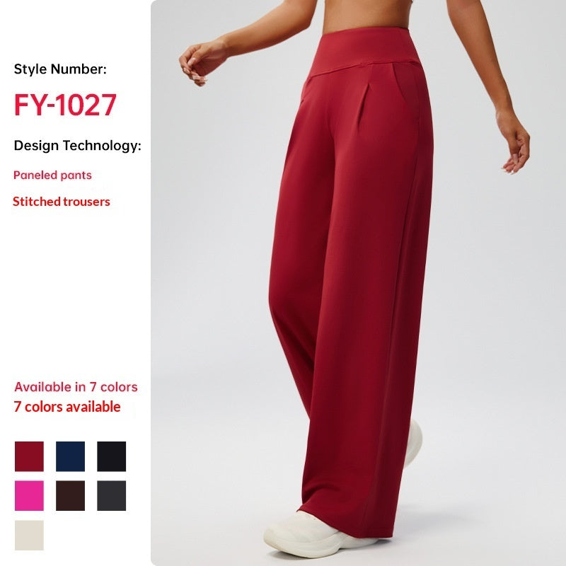 Tummy-control Bare-feel High-waist Yoga Pants Outdoor Straight-leg Trousers