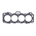 Cometic Gasket Cometic Toyota 4A-GE/4A-GEZ .086in MLS Cylinder Head Gasket - 83mm Bore - 16-Valve C4166-086