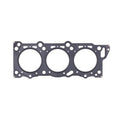 Cometic Gasket Cometic Nissan VG30DE/VG30DETT .086in MLS Cylinder Head Gasket - 88mm Bore C4346-086