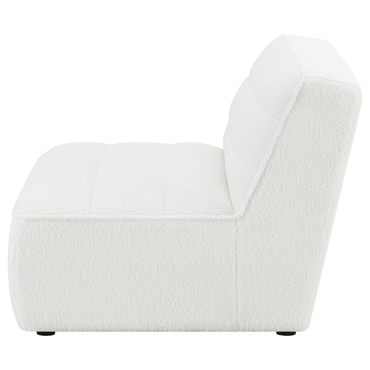 Bonnie Contemporary Armless Chair