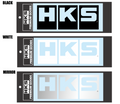 HKS LOGO Sticker W220 WHITE 51003-AK153