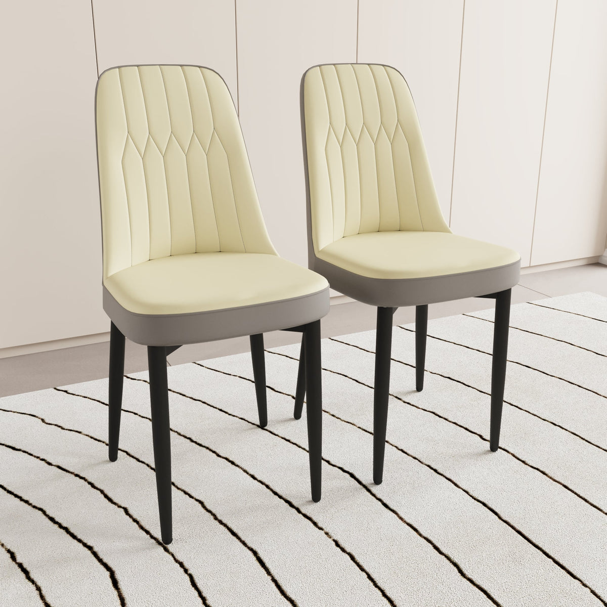 Set of 2 Modern PU Leather Dining Chairs