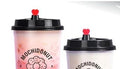 20,000 Bubble Tea Cups, Lids Sealer & Straws With Any Logo
