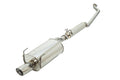 APEXi A'PEXi - World Sports 3 (WS3) Exhaust System - Acura RSX Type-S (2002-2006)