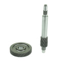 Athena Primary Gear Z 15/50 057115