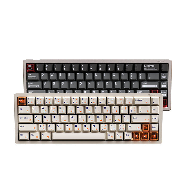 Magnetic White Porcelain Jade 68 Key Aluminum Tuo Keyboard
