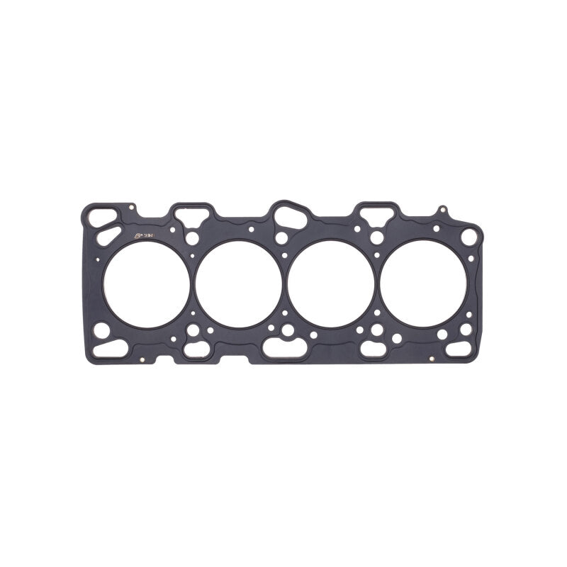 Cometic Gasket Cometic Mitsubishi 4G63T .070in MLS Cylinder Head Gasket - 87mm Bore - DOHC - Evo 4-8 ONLY C4591-070