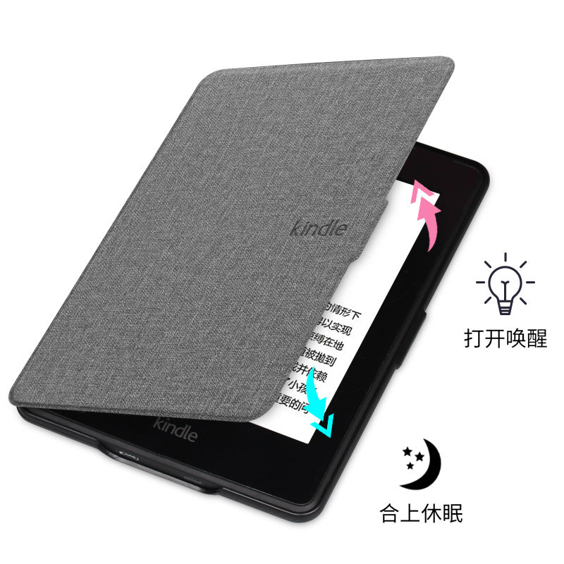 Linen Leather Case Youth Version Protective Shell