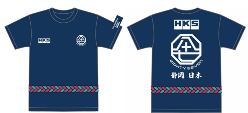 HKS T-SHIRT HAPPI 3L 51007-AK666