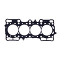 Cometic Gasket Cometic Honda H22A4/H22A7 .070in MLS Cylinder Head Gasket - 88mm Bore C4253-070