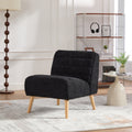 24.4" Wide Modern Upholstered Armless Chair