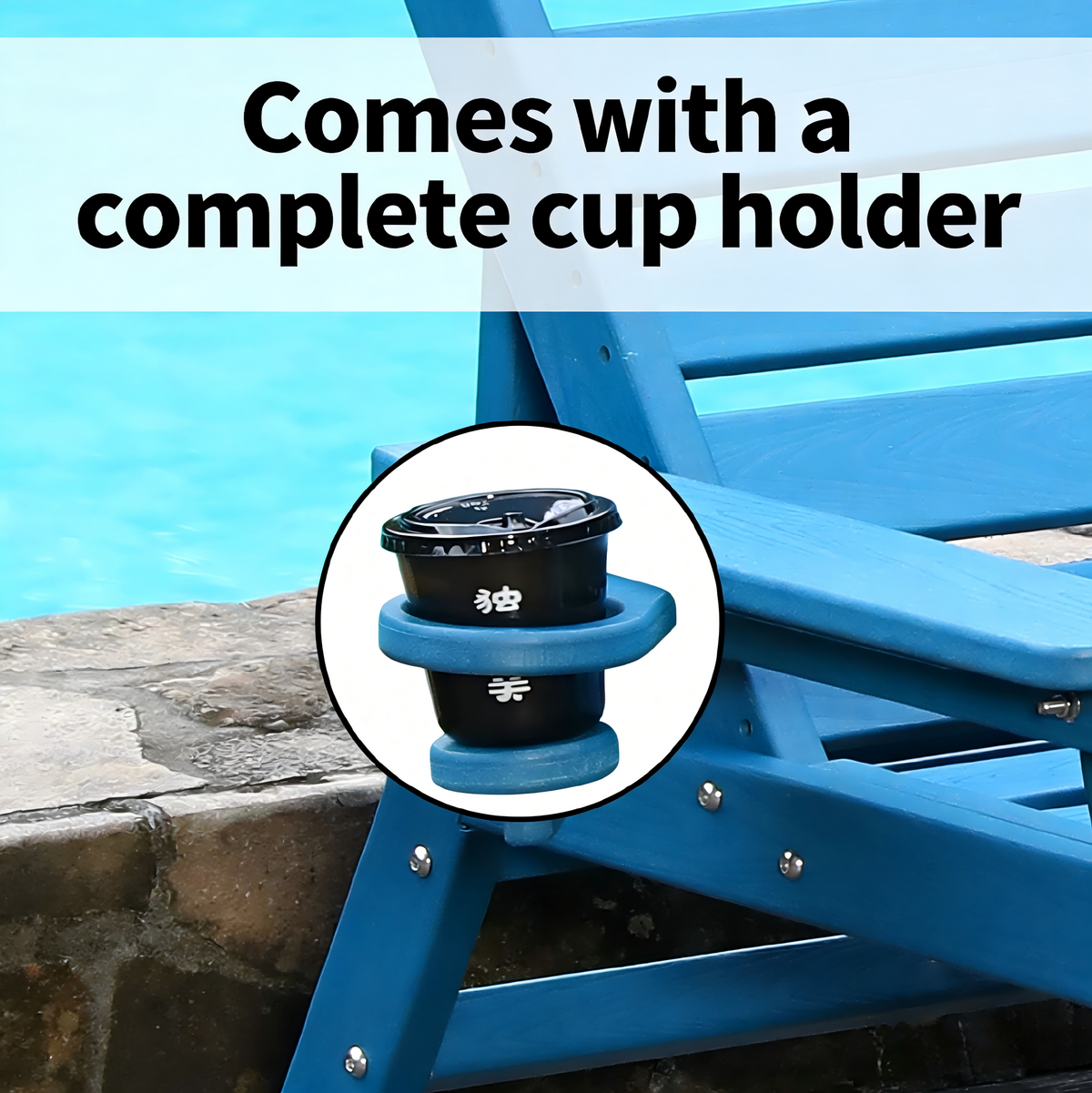 HDPE Chaise Lounge Chair Outdoor with 4-Position Adjustable Backrest