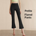 New Wide-Leg Yoga Pants For Women, High-Waisted Stretch Sports Pants For Small People, Yoga Boot-Cut Pants, Fitness Nine-Point Flared Pants