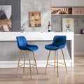 26 Inch Set of 2 Velvet Bar Stools with Steel Frame