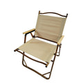 Comfy Foldable and Portable Chair with Armrests