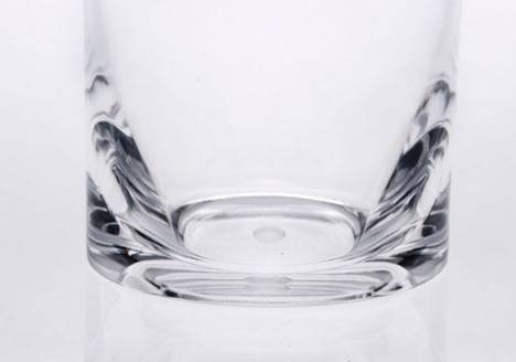 Oval Halo Tritan Glasses Drinking Set of 4 Hi Ball (15oz)