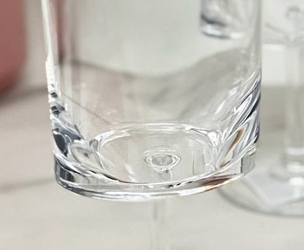 Oval Halo Plastic Wine Glasses Set of 4 (12oz)