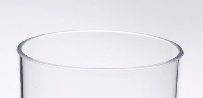 Oval Halo Tritan Glasses Drinking Set of 4 Hi Ball (15oz)
