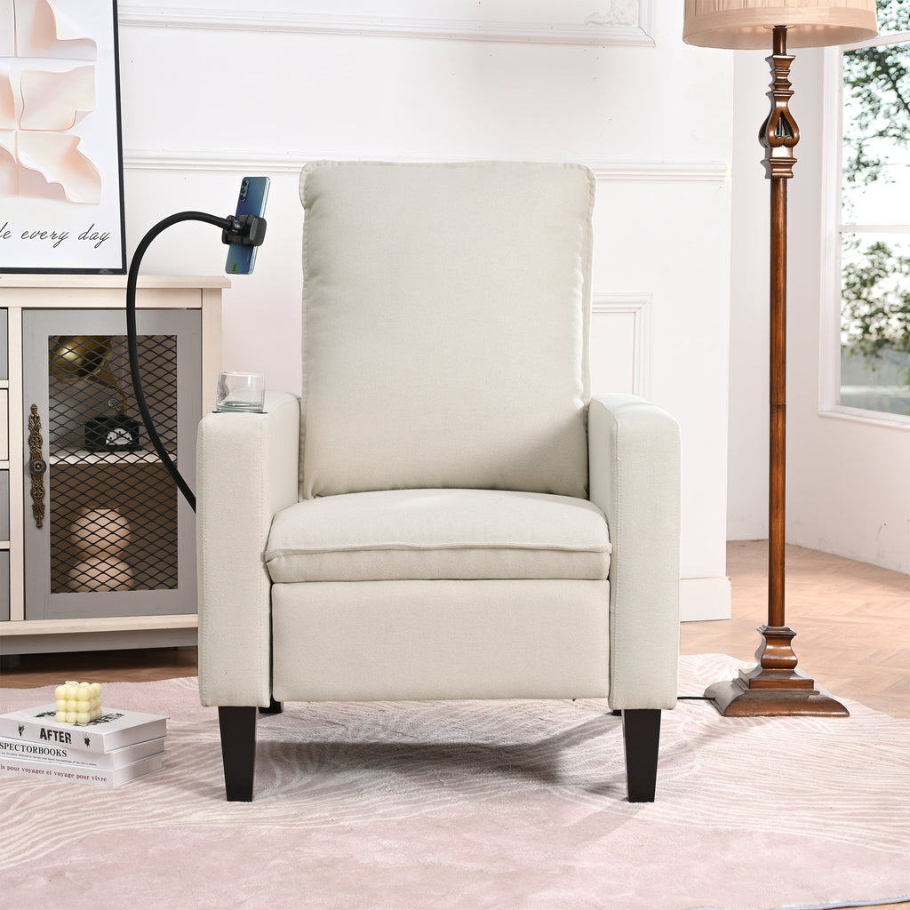Recliner Chairs for Adults