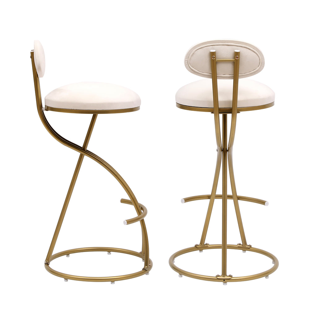 Round Bar Stool Armless Velvet Barstools Set of 2