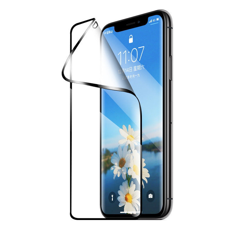 Anti-peep High-definition Ceramic Film
