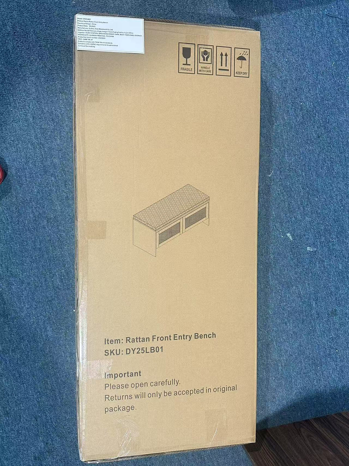 PP Rattan Storage Bench with Cushion