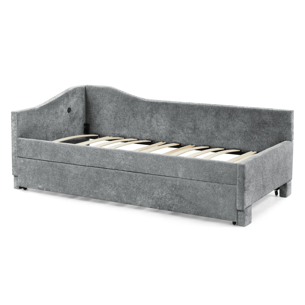 Full Size Curved Round Edge Padded Backrest Daybed