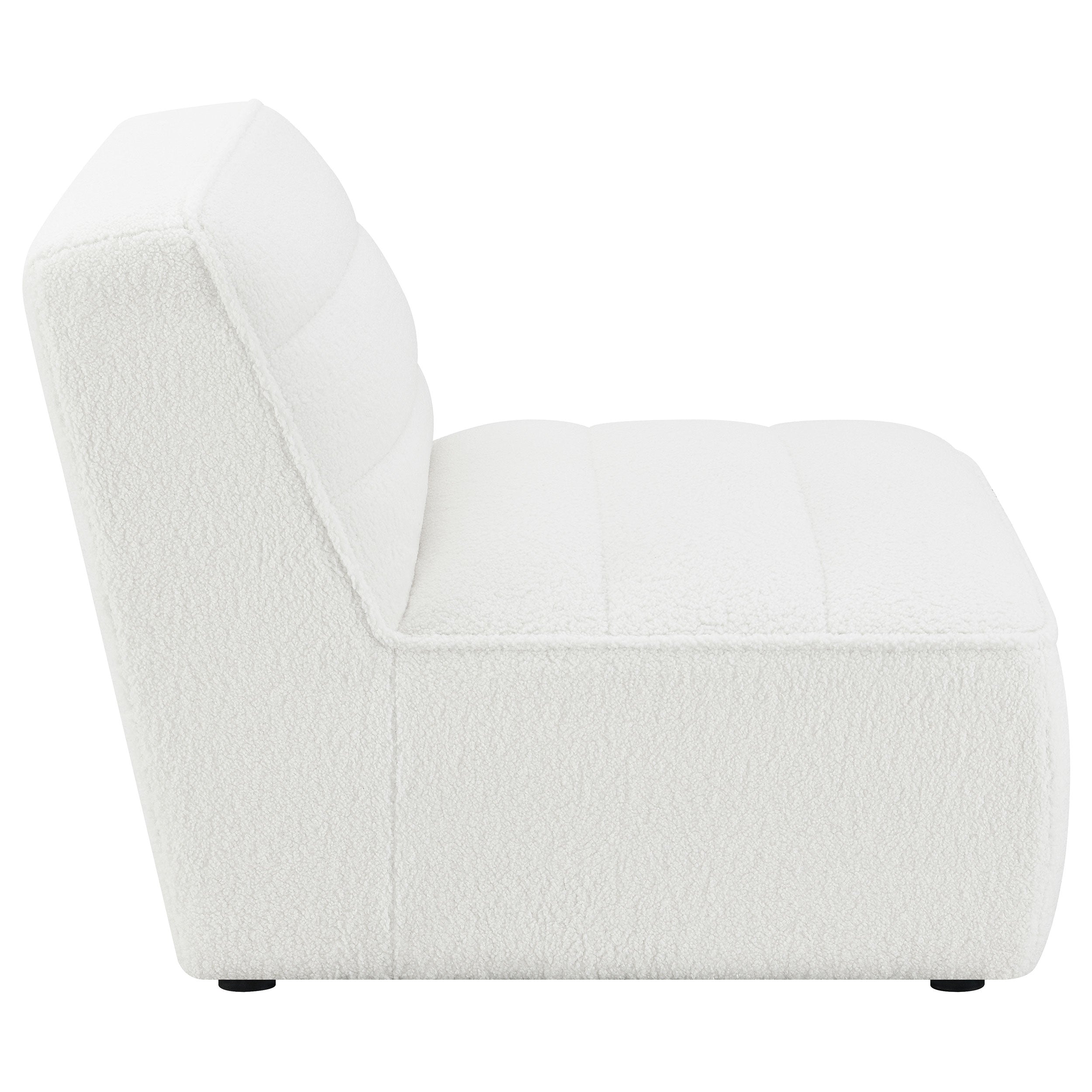 Bonnie Contemporary Armless Chair