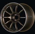 Advan  RSIII 18x8.50 +47 5-100 Umber Bronze & Ring YA38H47DUAR