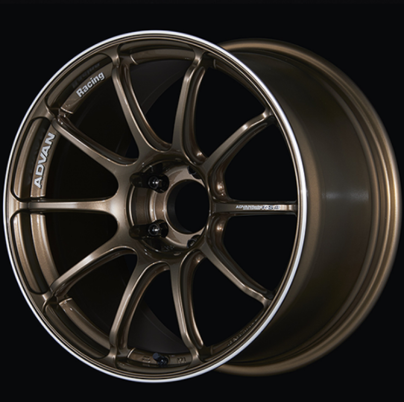 Advan  RSIII 18x8.50 +47 5-100 Umber Bronze & Ring YA38H47DUAR
