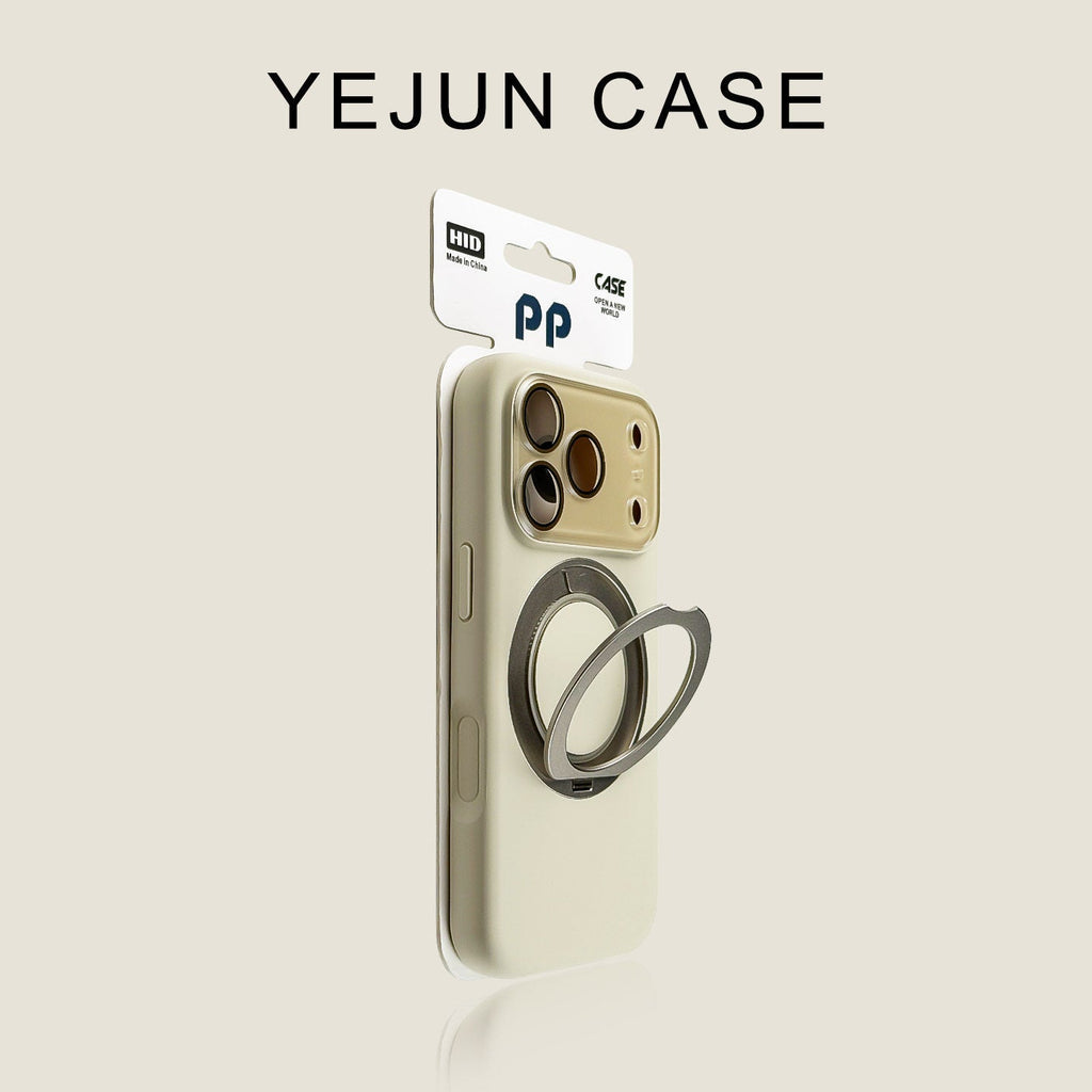 Lens-covering, All-around Pivot-rotating Phone Case