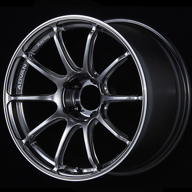 Advan RSIII 19x8.0 / +45 Offset / 5x114.3 / 73mm Bore / Racing Hyper Black and Ring YA39G45EHBR