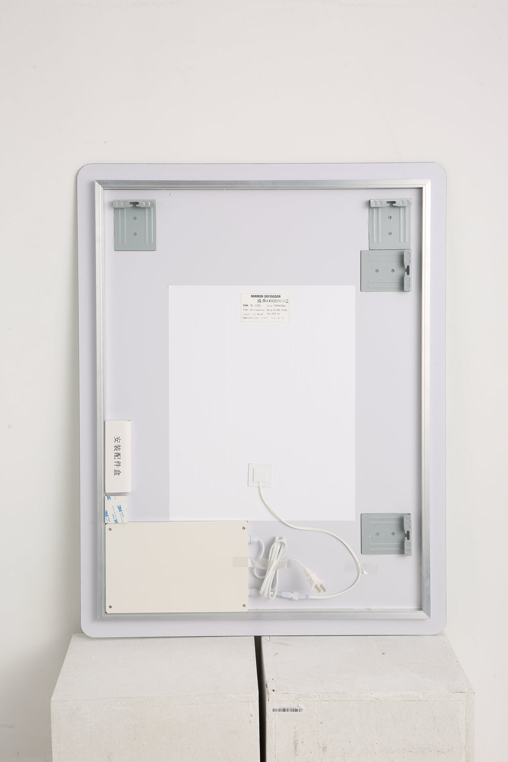 Wall Mounted LED Lighting Mirror - 24" x 48"