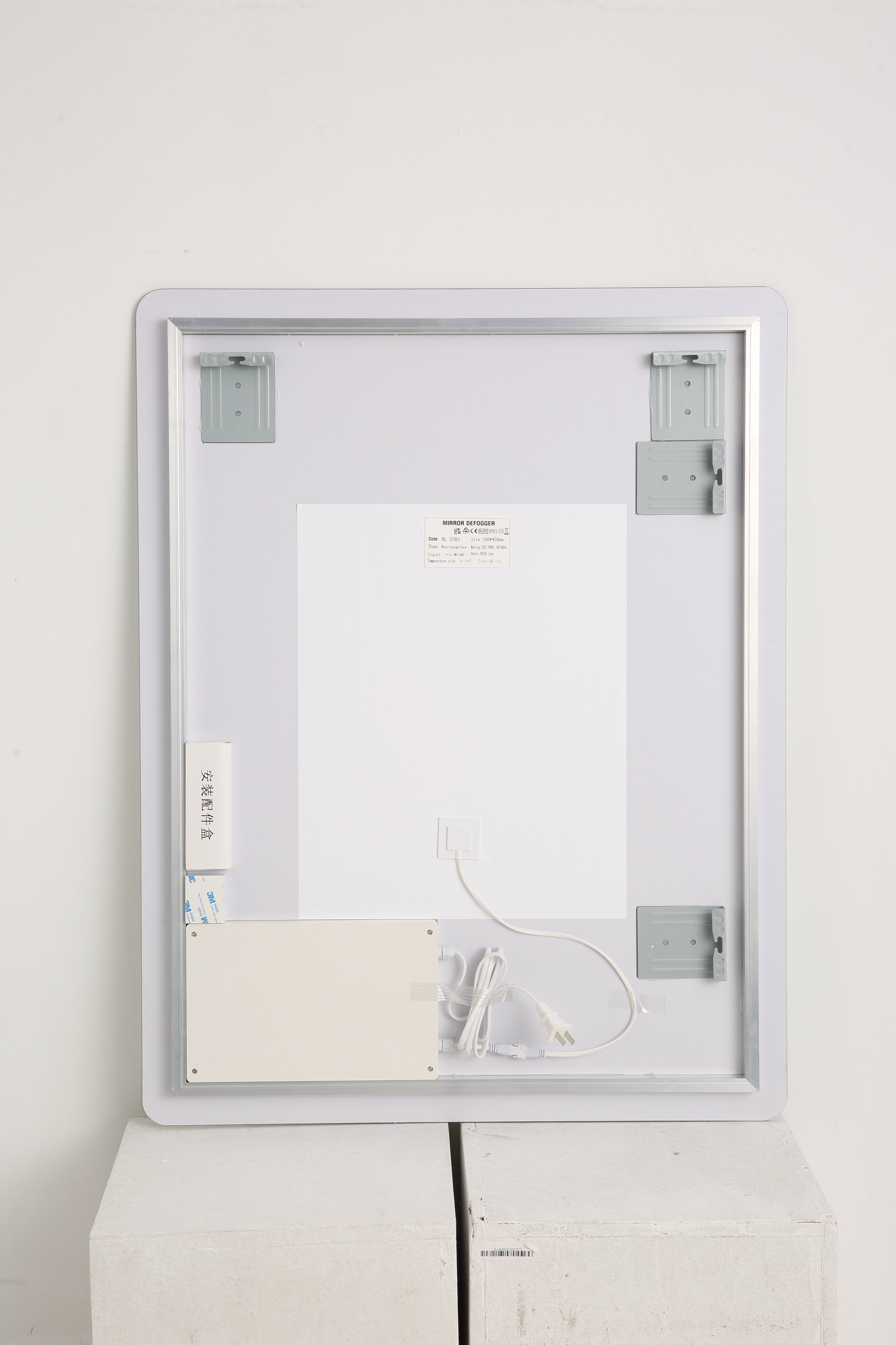 Wall Mounted LED Lighting Mirror - 24" x 48"