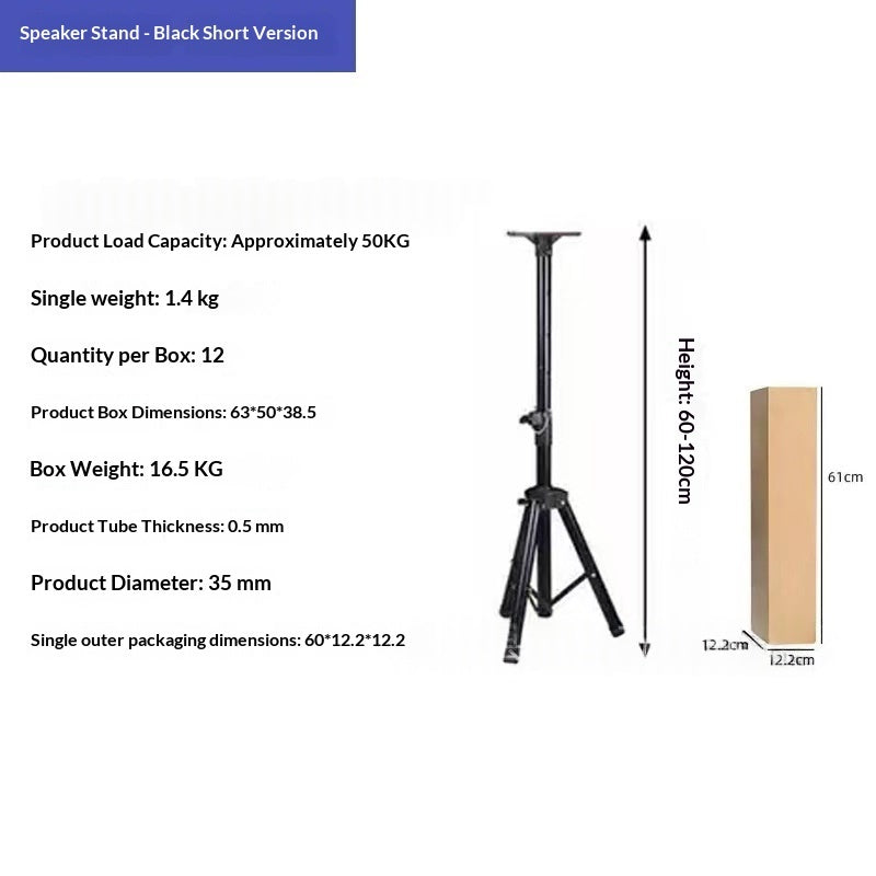Home Theater Stand Floor Speaker Bracket