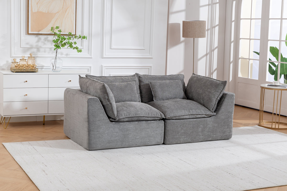 74.8" Cloud Couch Oversized Modular Sectional Sofa