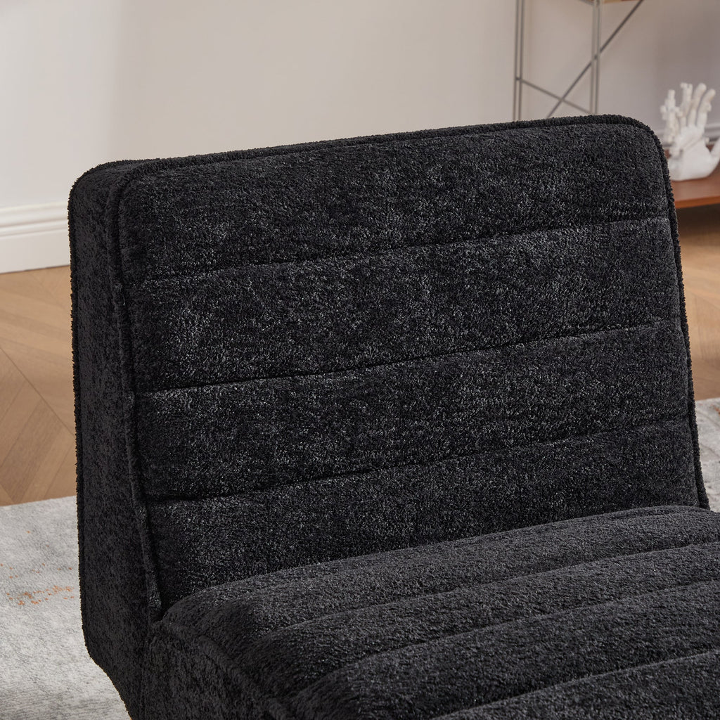 24.4" Wide Modern Upholstered Armless Chair