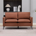 TS Cat Paw Leather Upholstered Loveseat