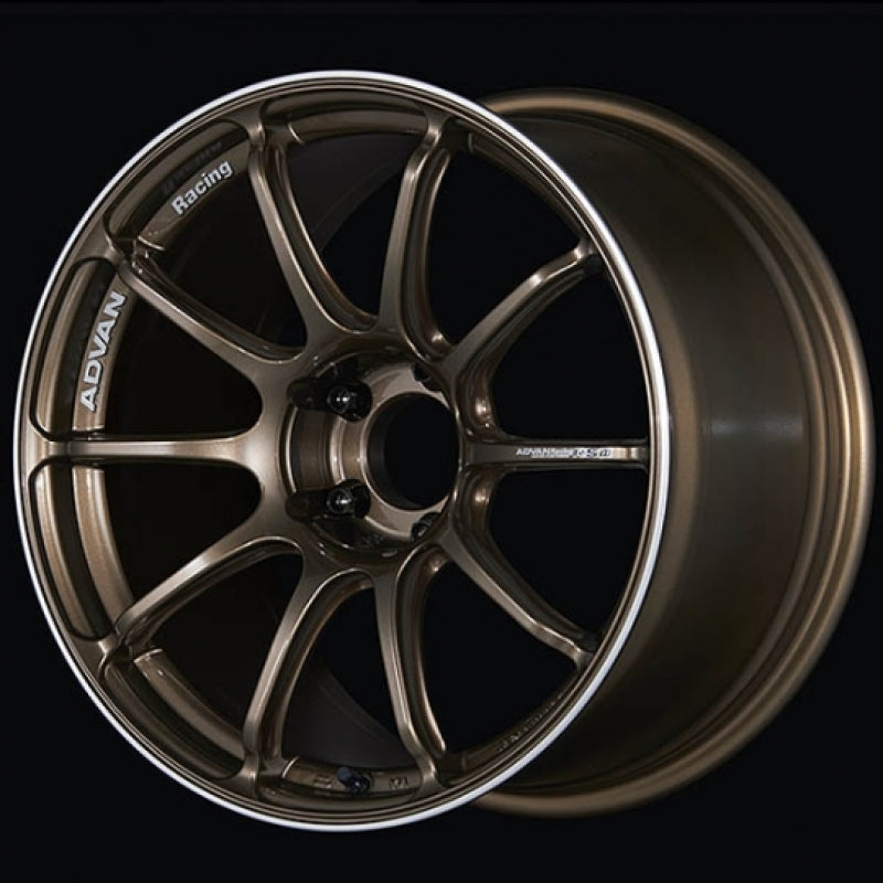 Advan RSIII 18x9.0 +35 5-114.3 Umber Bronze Metallic & Ring Wheel YA38I35EUAR