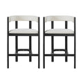 Bar Stool Set of 2