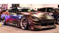 HKS BODY KIT TYPE-R FAIRLADY Z BASE KIT 53004-AN001