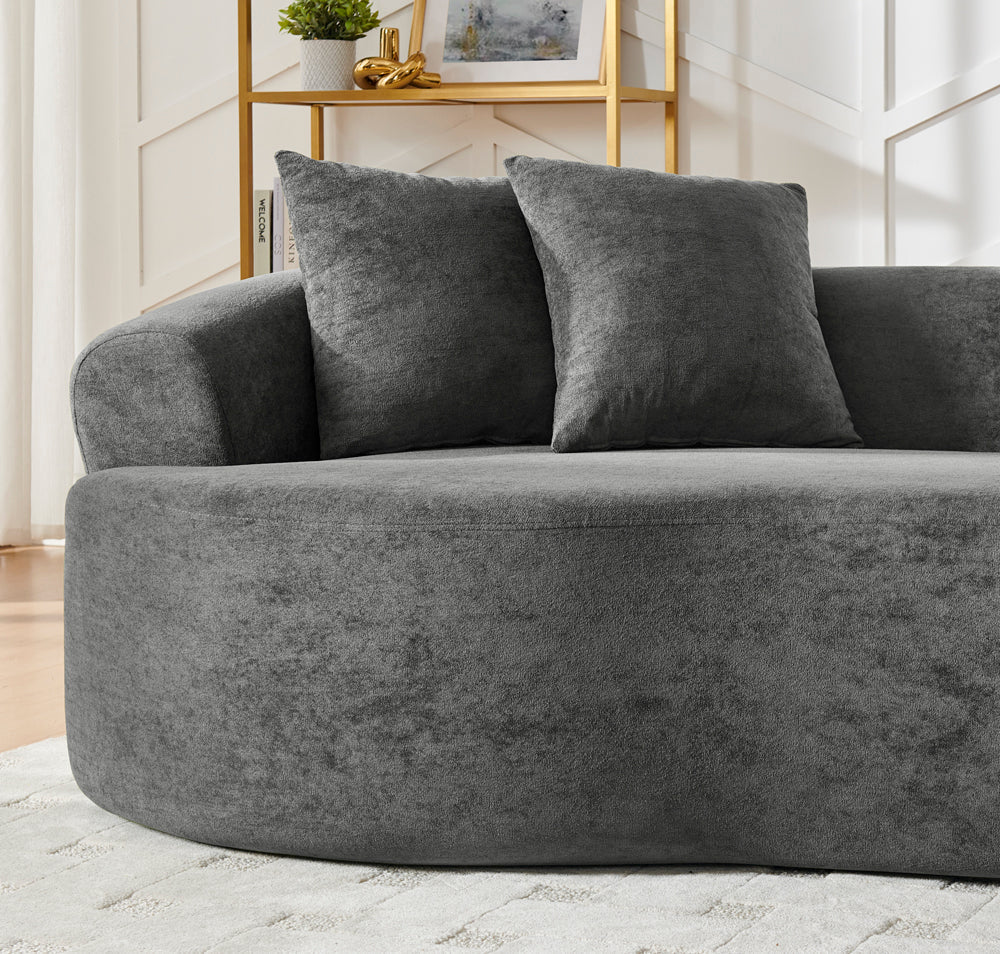 Modern Cloud 4-Seater Sectional Curved Sofa