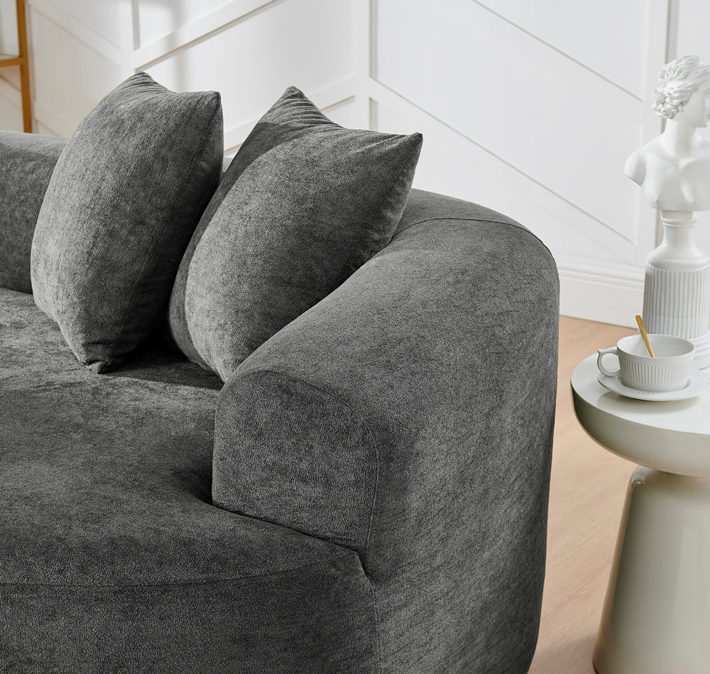 Modern Cloud 4-Seater Sectional Curved Sofa