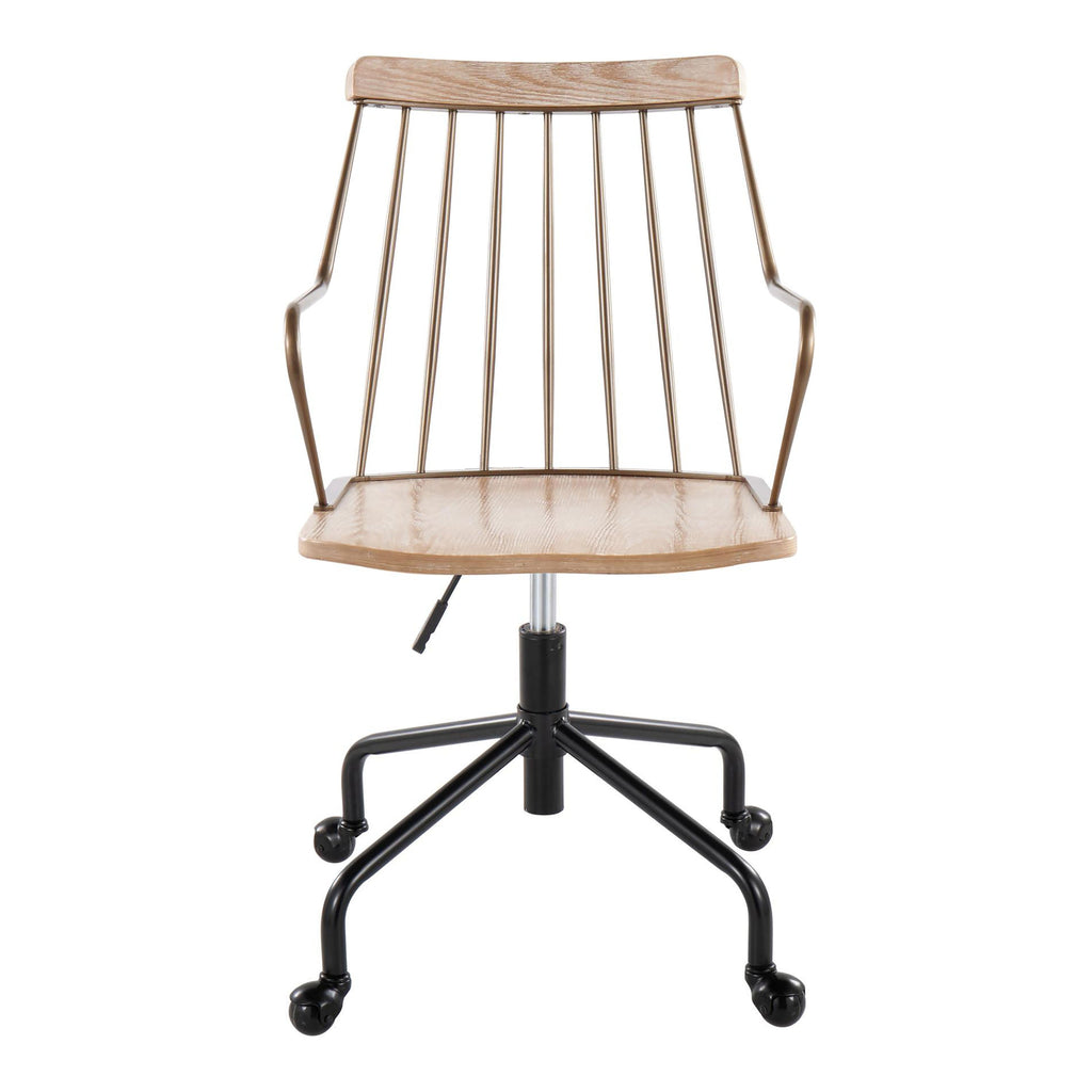 Adjustable Office Chair
