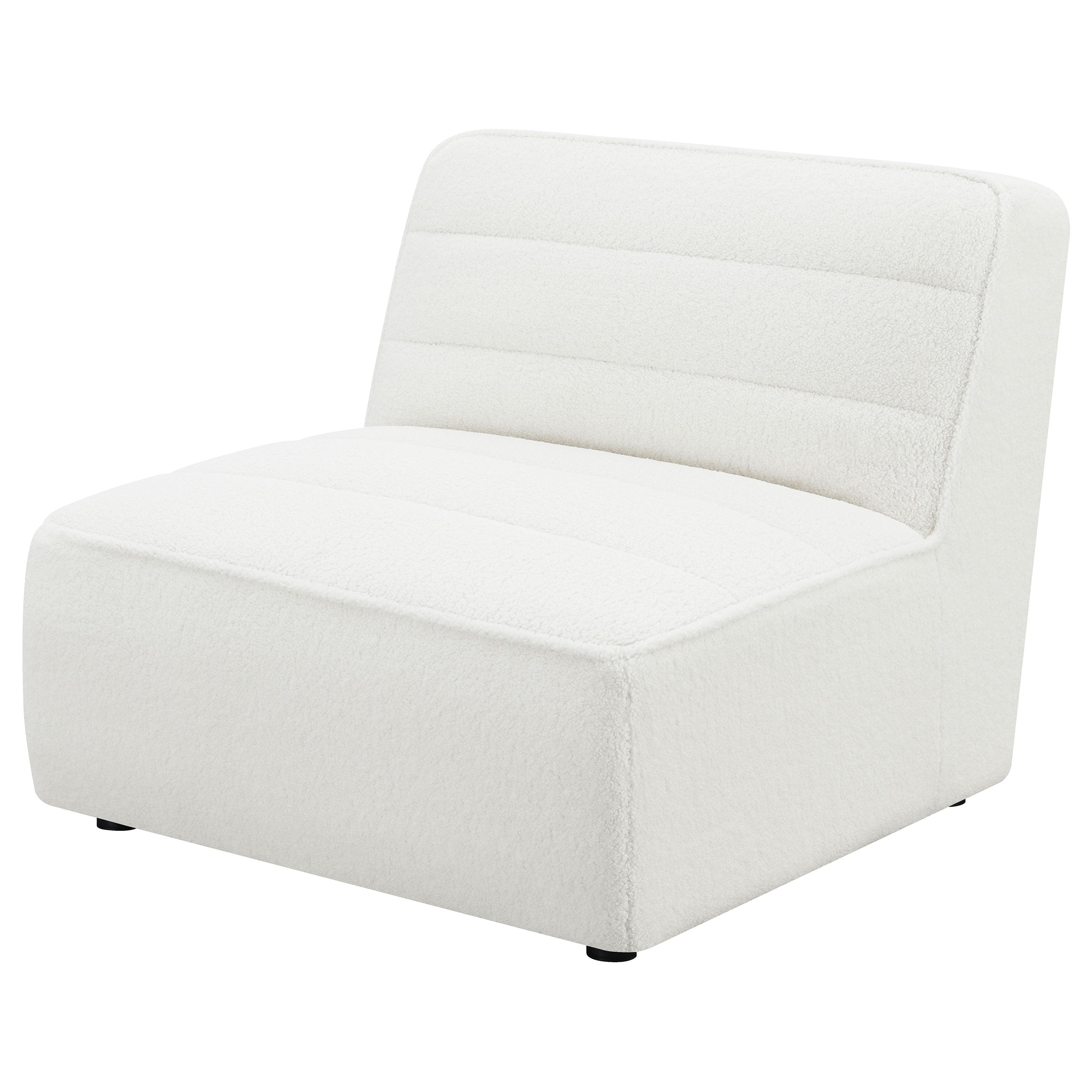 Bonnie Contemporary Armless Chair