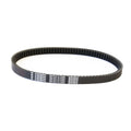 Athena Kymco Dink 250 Transmission Belt S41PLAT060