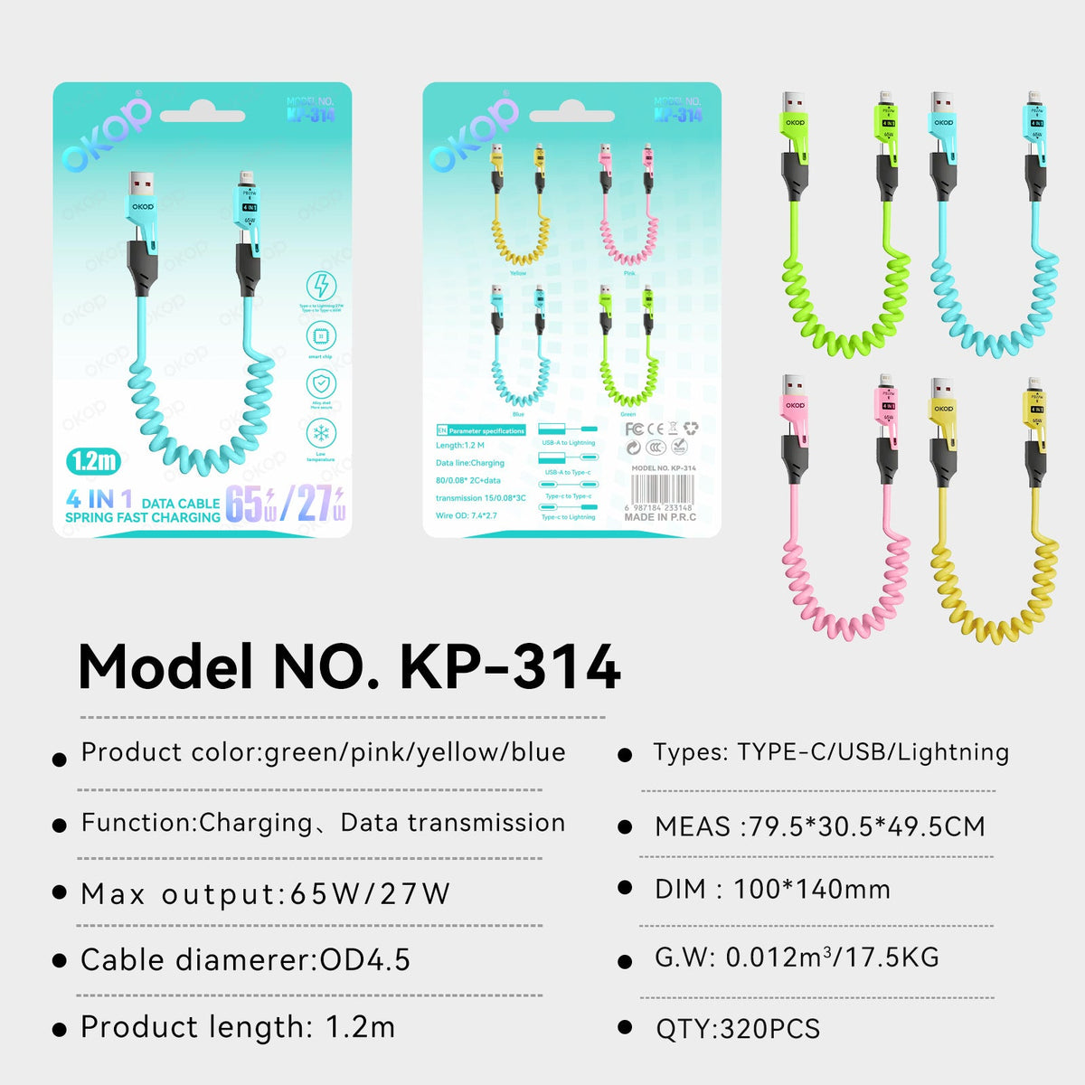 KP-314 3-in-1 4-in-1 65W Retractable Charging Cable Fast Charging For Appl Huawe Cross-Border Product