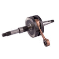 Athena 95-00 Bsvilla DIO ZX 50 12mm Pin Bore Racing Crankshaft 072714