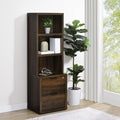Geary Dark Pine 3-Shelf Bookcase USB and Lockable Drawer